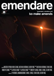 Emendare poster