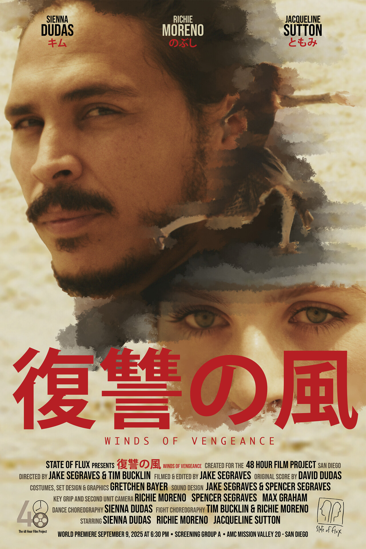 Winds of Vengeance poster